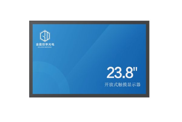 Open Frame Touch Screen 23.8 inch Embedded/VESA Industrial monitor