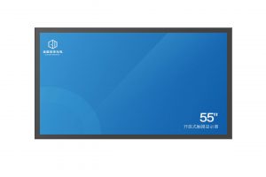 55″ Open Frame Touchscreen Monitor