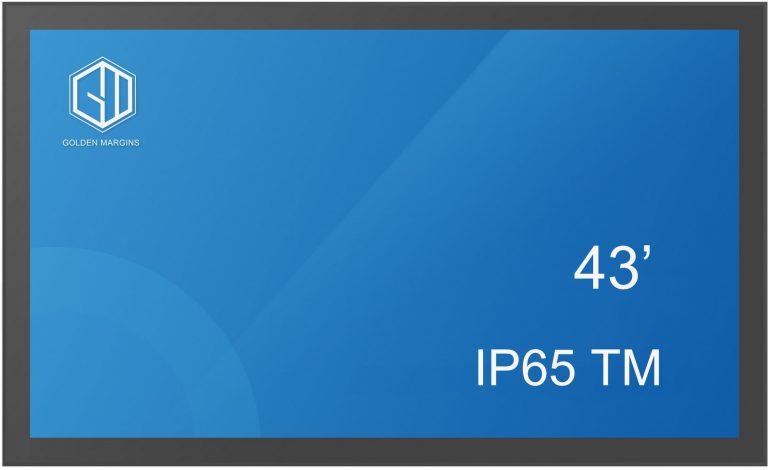 IP65 Monitor