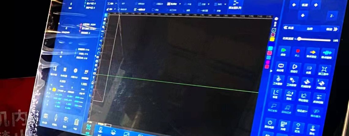 21.5 embedded touch monitorbedded touch monitor