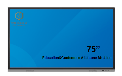 75-inch 4k All-in-one Conference