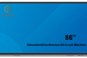 86inch education conference machine