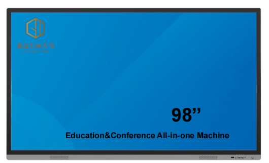 98inch conference machine