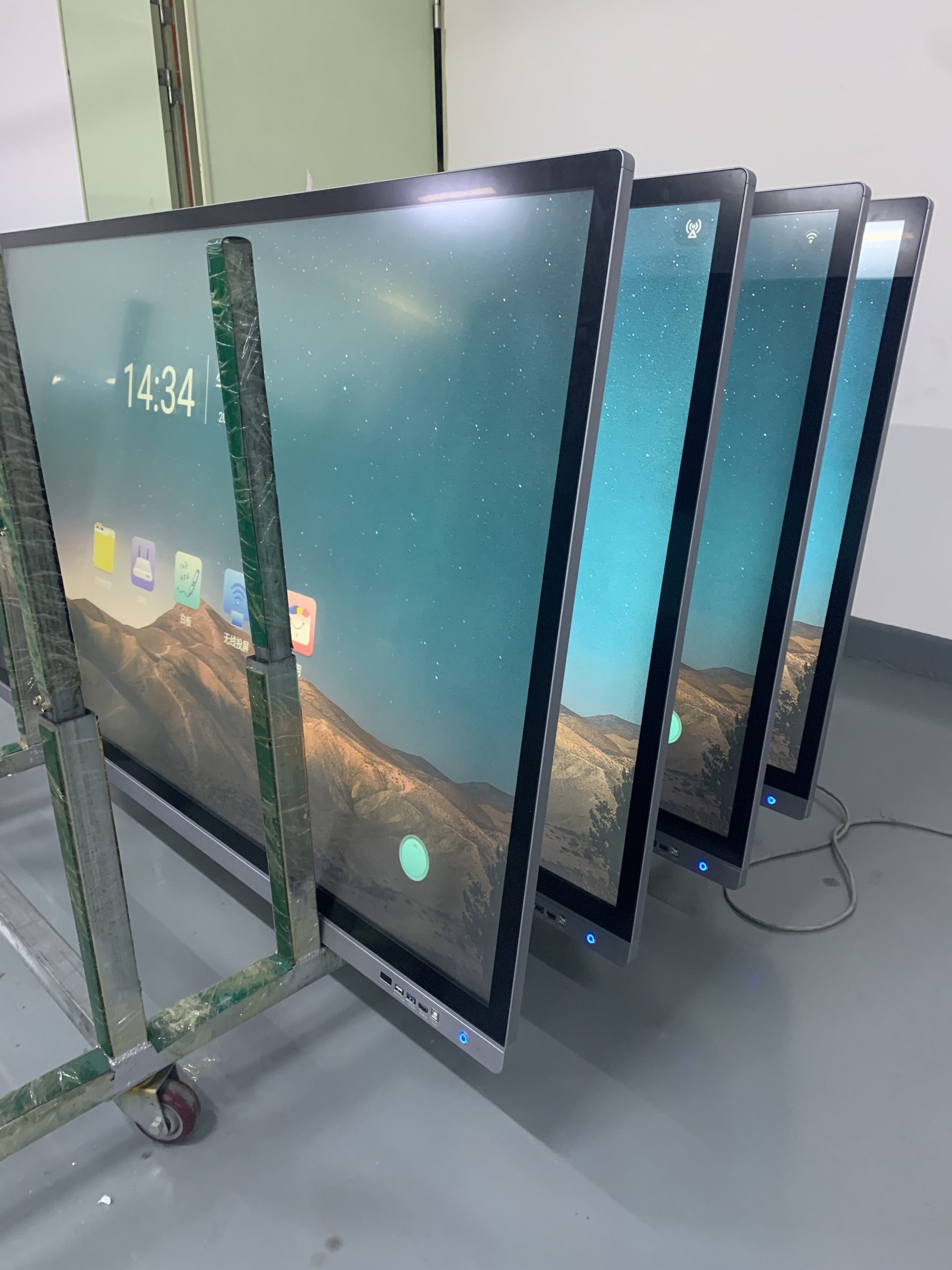 Large Touch Screen Display