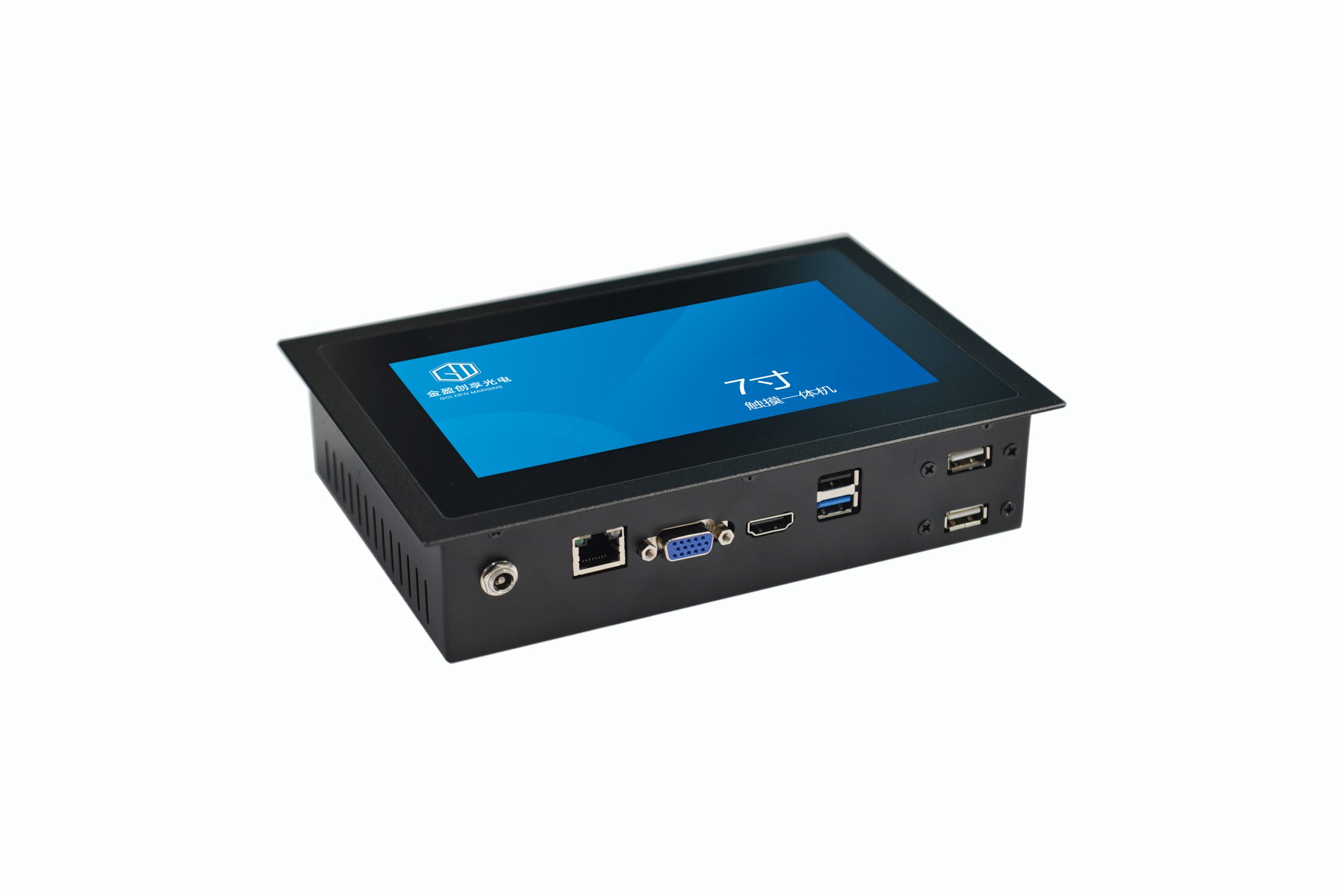 Projective Capacitive 7 Inch IP65 Waterproof Industrial J1900 All-in-one Touchscreen