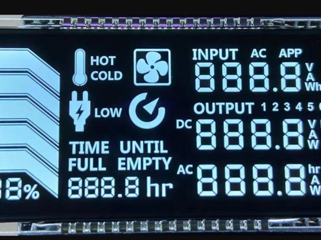 segment code LCD screen