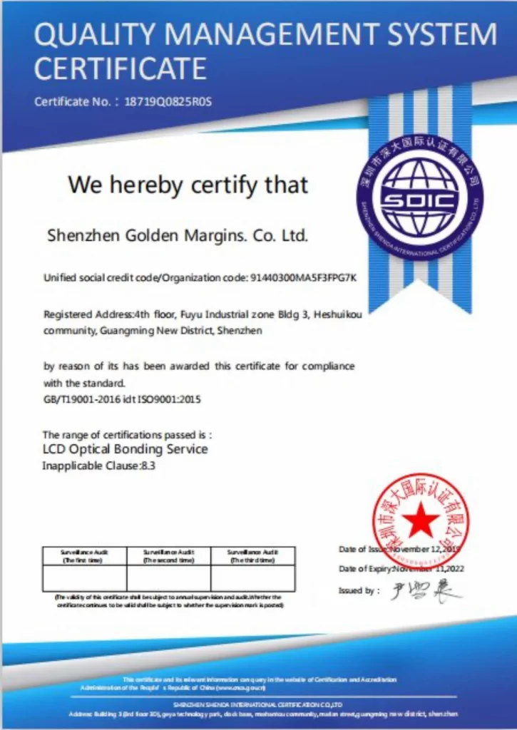 quality-management-system-certificate-en